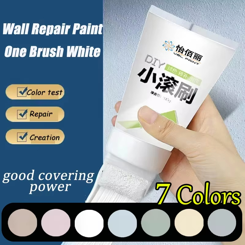 Interior Design Texture - 100g White Wall Repair Paste Roller