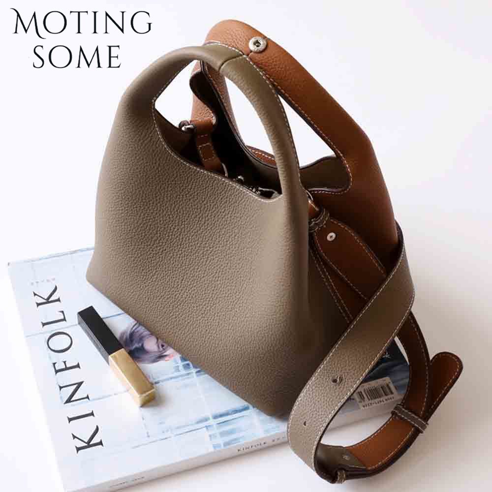 Motingsome Patchwork Style Wom - Interior Design Texture 评论和价格