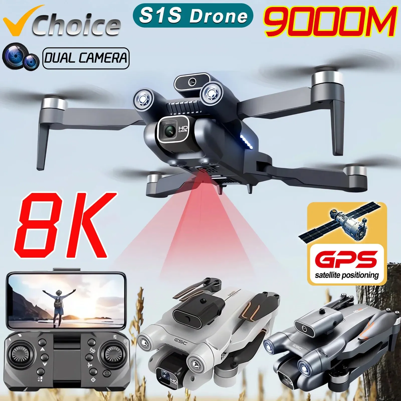 New S1S 5G GPS Drone Camera 8K - Interior Design Game 评论和价格