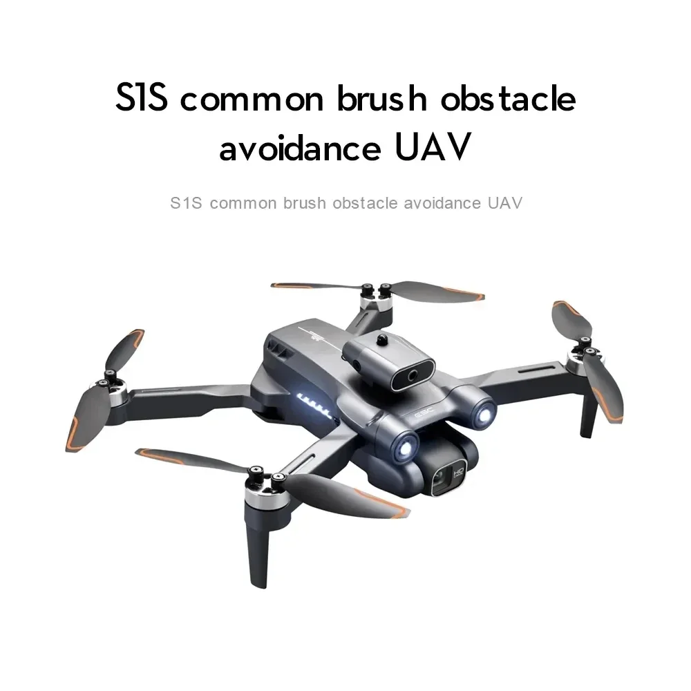 New S1S 5G GPS Drone Camera 8K - Interior Design Game 评论和价格
