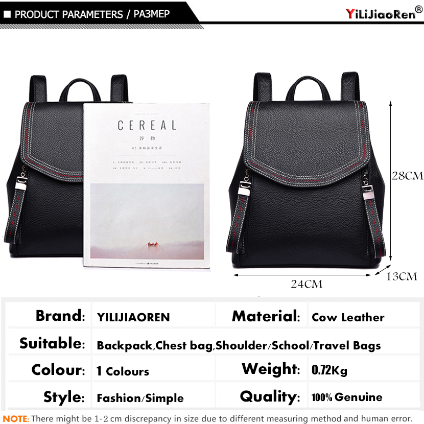 Fashion Thread Women Backpack  - Interior Design Women 评论和价格