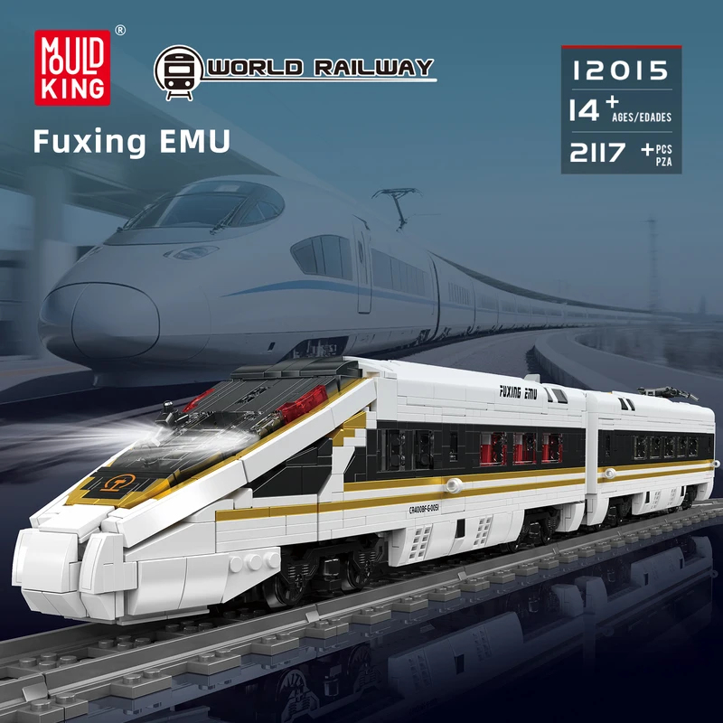 12015 High-Speed Railway Train - Interior Design Lego 评论和价格