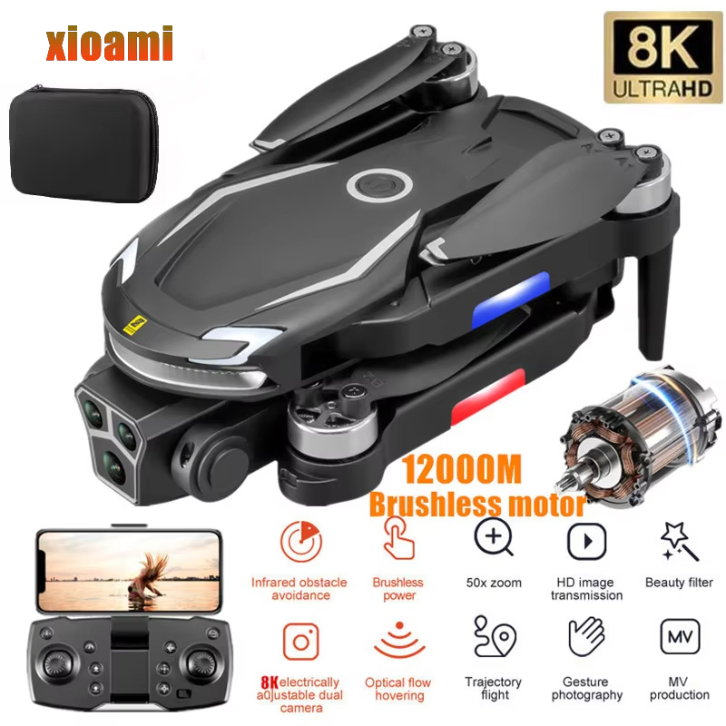 New V88 8K GPS Professional Ob - Interior Design Game 评论和价格