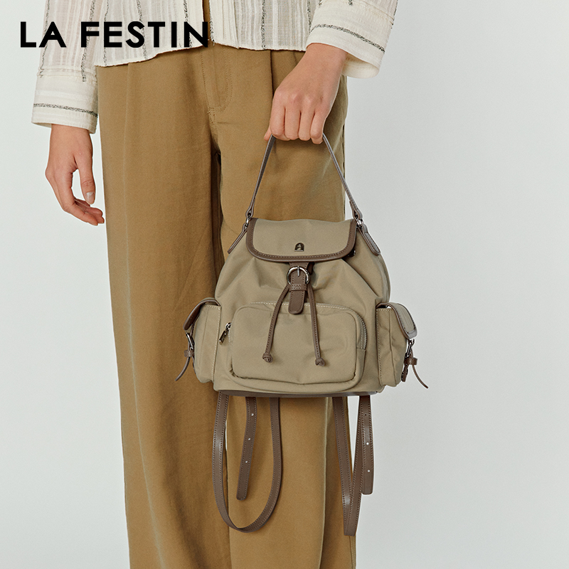 LA FESTIN Original Backpacks N - Interior Design Women 评论和价格