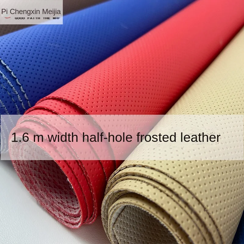 Artificial Leather Fabric Wate - Interior Design Studio 评论和价格